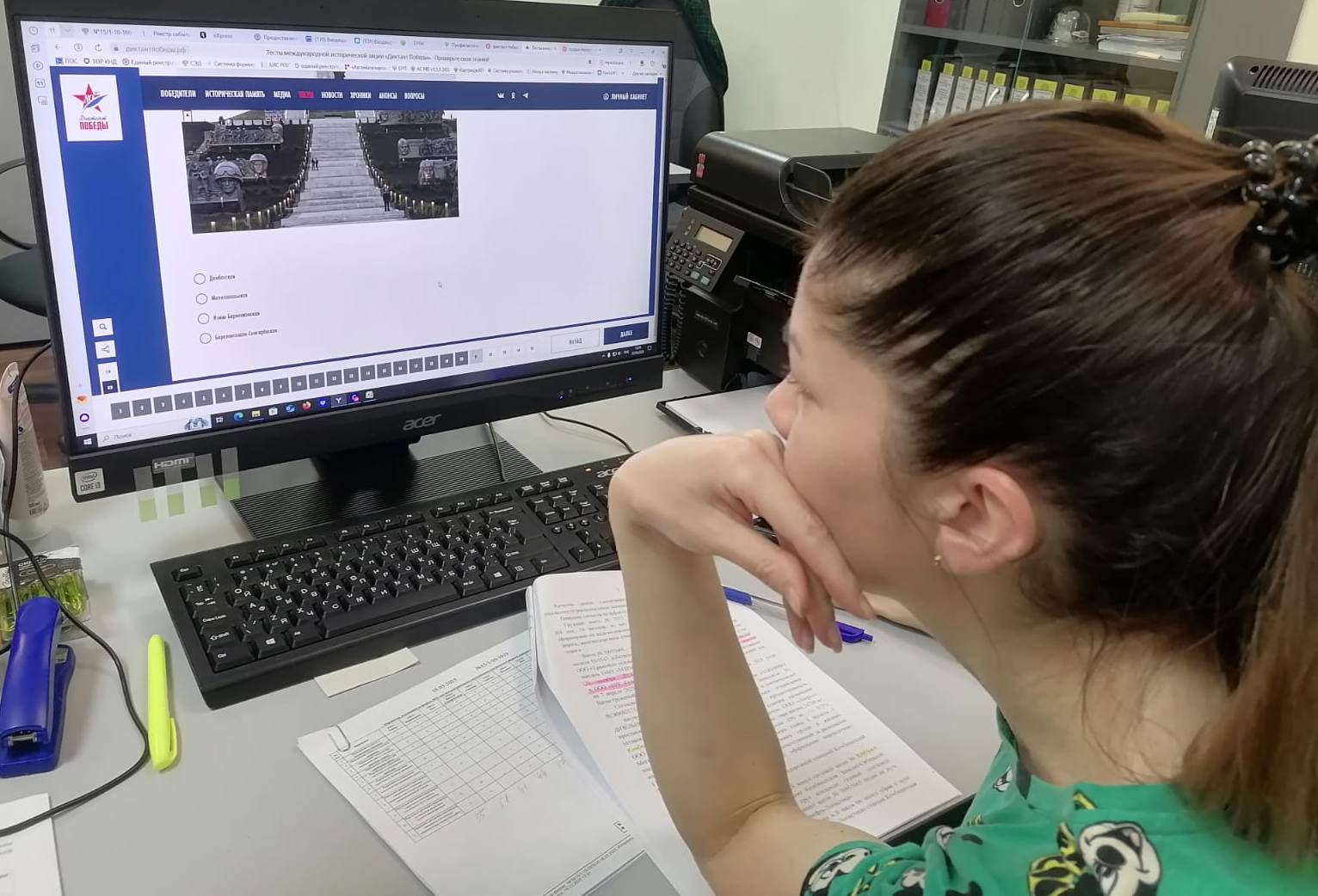 Диктант Победы: Проверь свои знания о Великой Отечественной войне!